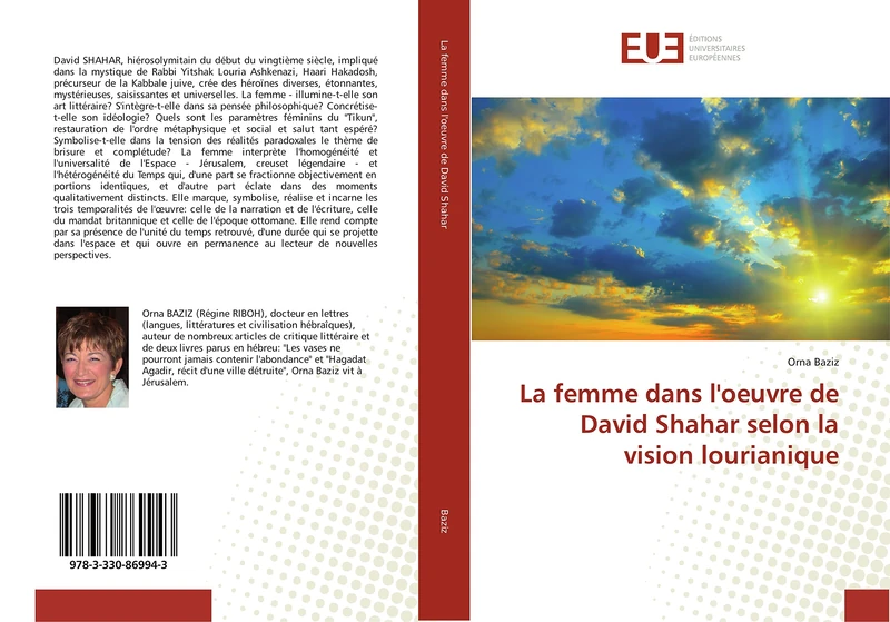 La femme dans l'oeuvre de David Shahar selon la vision lourianique - Image 1