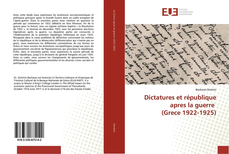 Dictatures et république apres la guerre (Grece 1922-1925) - Image 1