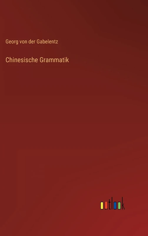 Chinesische Grammatik - Image 1