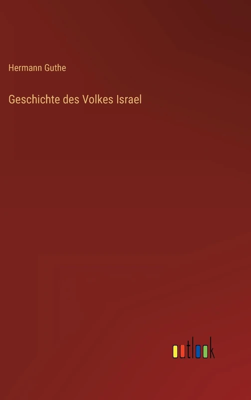 Geschichte des Volkes Israel