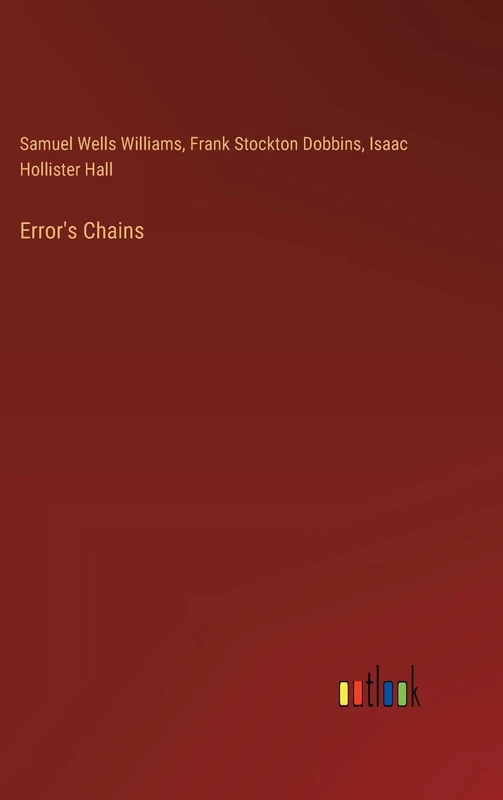 Error's Chains - Image 1