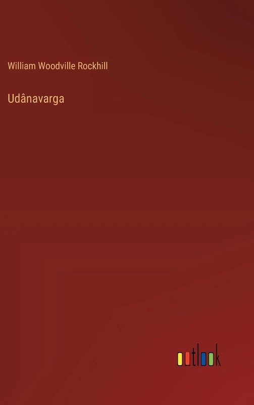 Udânavarga