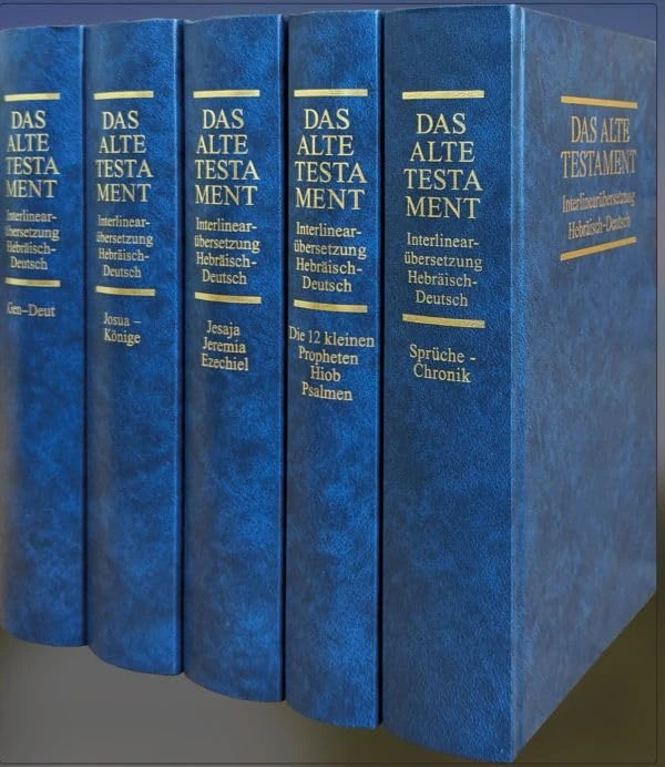 Interlinearübersetzung AT hebräisch-deutsch - Paket
