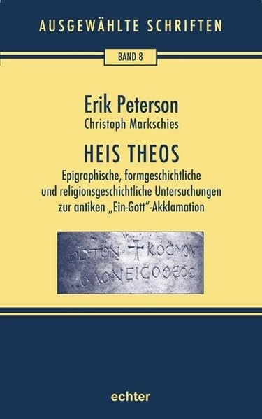 Peterson, E: Heis Theos - Image 1