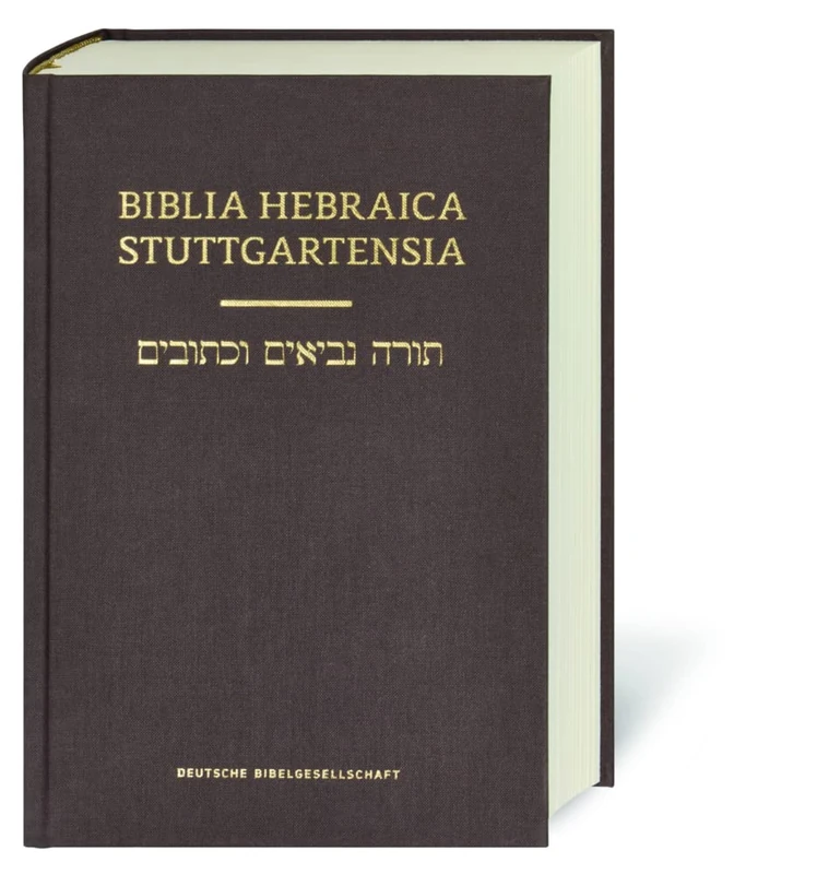 Biblia Hebraica Stuttgartensia: [cartoné - letra grande] (Ediciones científicas de la Deutsche Bibelgesellschaft)
