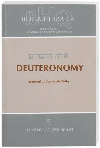 Deuteronomy-FL (Biblia Hebraica)
