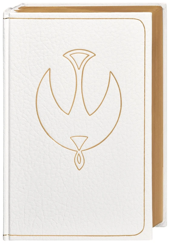 La Sainte Bible, La couverture peut varier