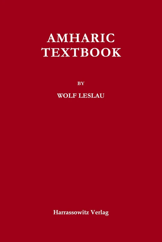 Amharic Textbook: Through English