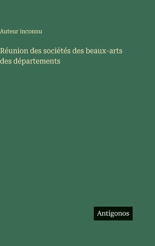 Réunion des sociétés des beaux-arts des départements