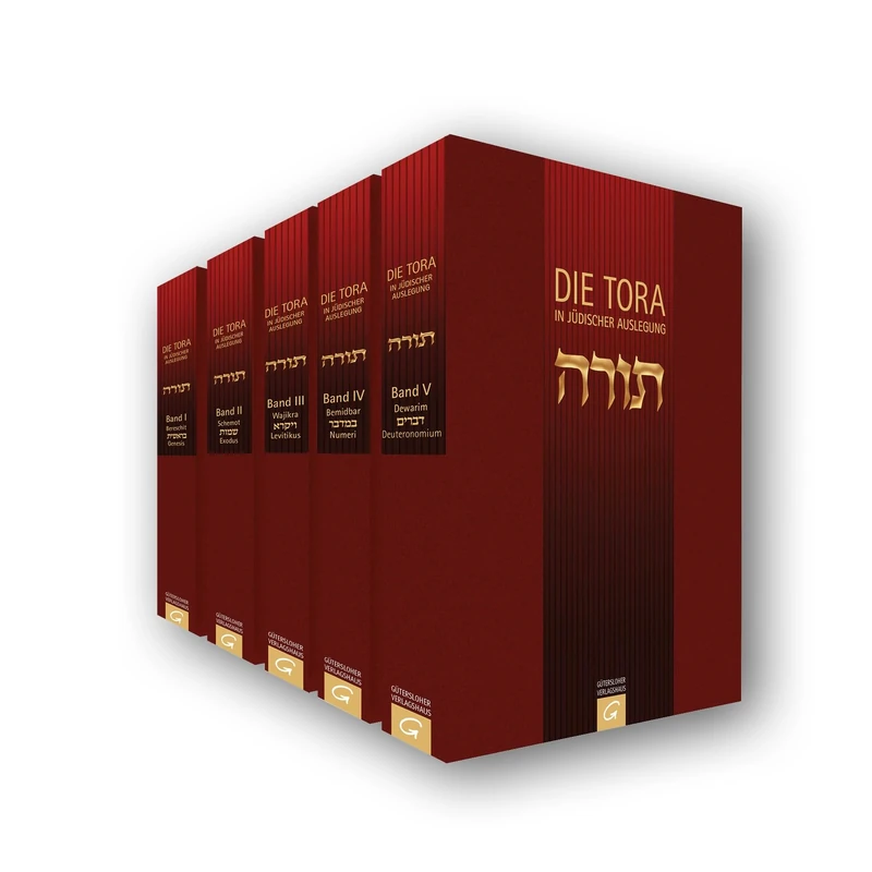 Die Tora. In jüdischer Auslegung.: Band I-V. Sonderausgabe