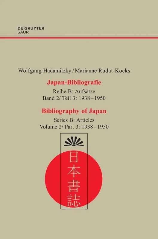 Japan-Bibliografie, Band 2/3, Japan-Bibliografie (1938-1950) - Image 1