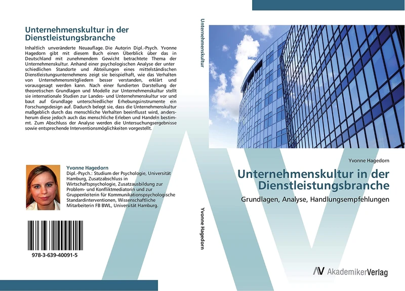 Unternehmenskultur in der Dienstleistungsbranche: Grundlagen, Analyse, Handlungsempfehlungen