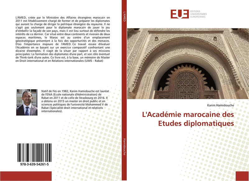L'Académie marocaine des Etudes diplomatiques - Image 1