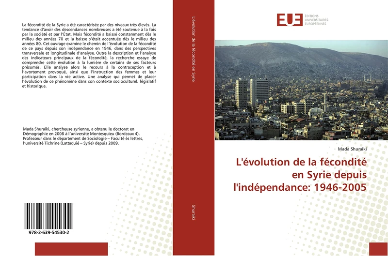 L'évolution de la fécondité en Syrie depuis l'indépendance: 1946-2005