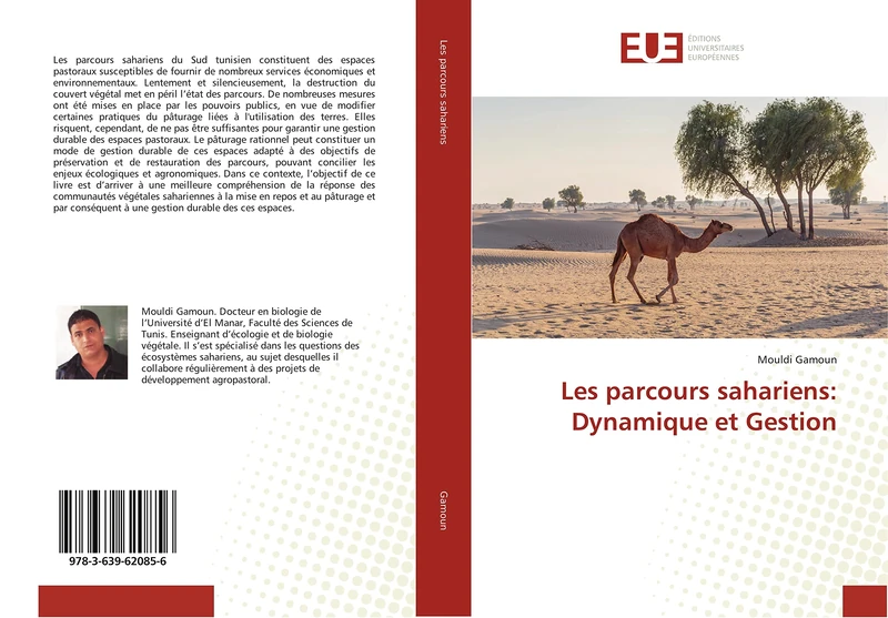 Les parcours sahariens: Dynamique et Gestion
