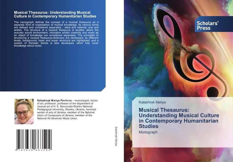 Musical Thesaurus: Understanding Musical Culture in Contemporary Humanitarian Studies: Monograph