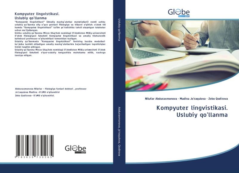 Kompyuter lingvistikasi. Uslubiy qo'llanma
