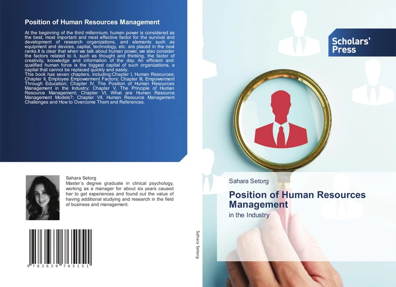 Position of Human Resources Management: in the Industry
