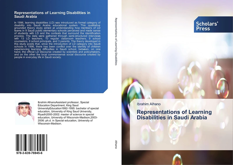 Representations of Learning Disabilities in Saudi Arabia