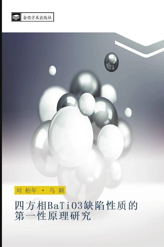 si fang xiang BaTiO3 que xian xing zhi de di yi xing yuan li yan jiu