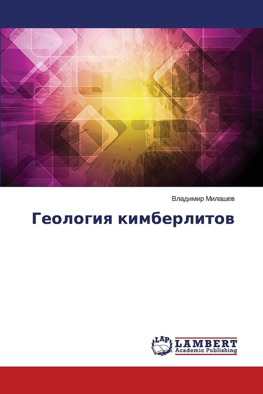 Geologiya kimberlitov