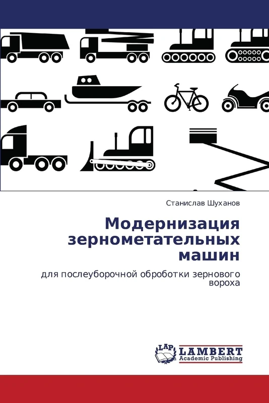 Modernizatsiya zernometatel'nykh mashin: dlya posleuborochnoy obrobotki zernovogo vorokha - Image 1