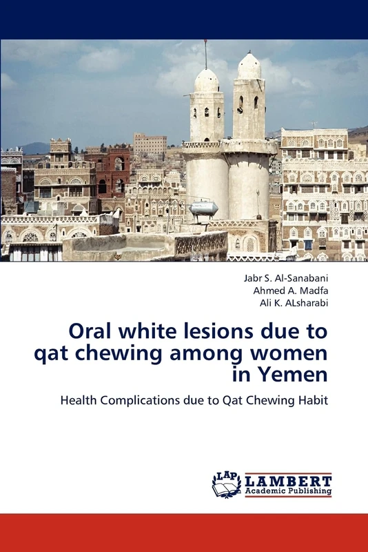 Oral white lesions due to qat chewing among women in Yemen: Health Complications due to Qat Chewing Habit - Image 1