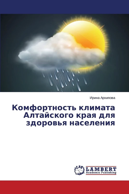 Komfortnost' klimata Altayskogo kraya dlya zdorov'ya naseleniya - Image 1