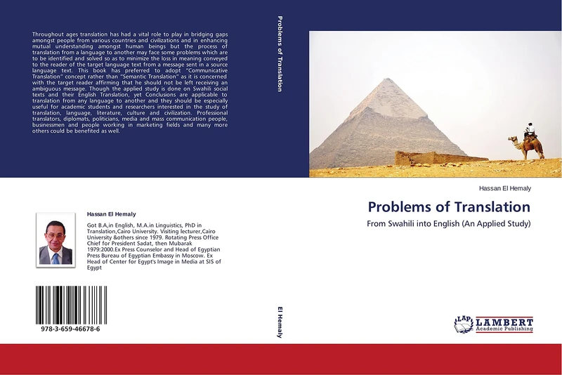 Problems of Translation: From Swahili into English (An Applied Study) - Image 1