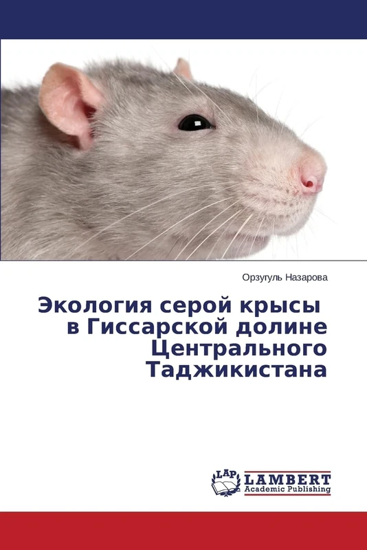 Ekologiya seroy krysy v Gissarskoy doline Tsentral'nogo Tadzhikistana - Image 1