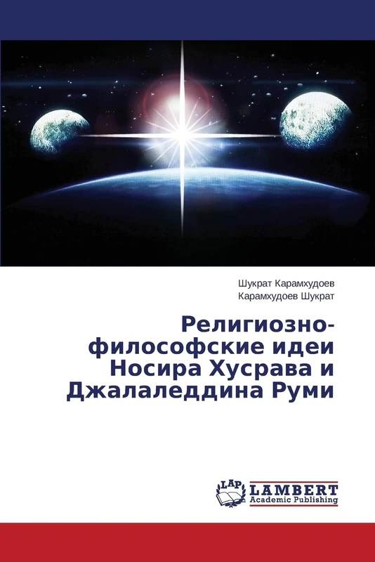 Религиозно-философские идеи Носира Хусрава и Джалаледдина Руми - Image 1