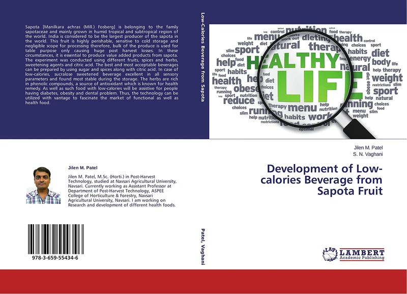 Development of Low-calories Beverage from Sapota Fruit - Image 1