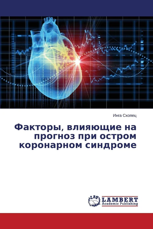 Faktory, vliyayushchie na prognoz pri ostrom koronarnom sindrome - Image 1
