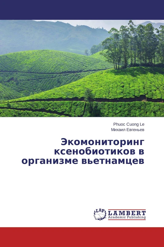 Экомониторинг ксенобиотиков в организме вьетнамцев - Image 1