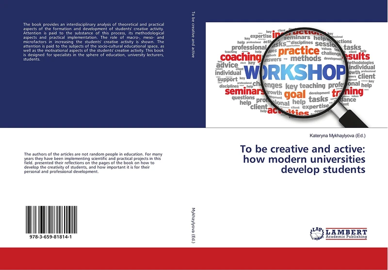 To be creative and active: how modern universities develop students - Image 1