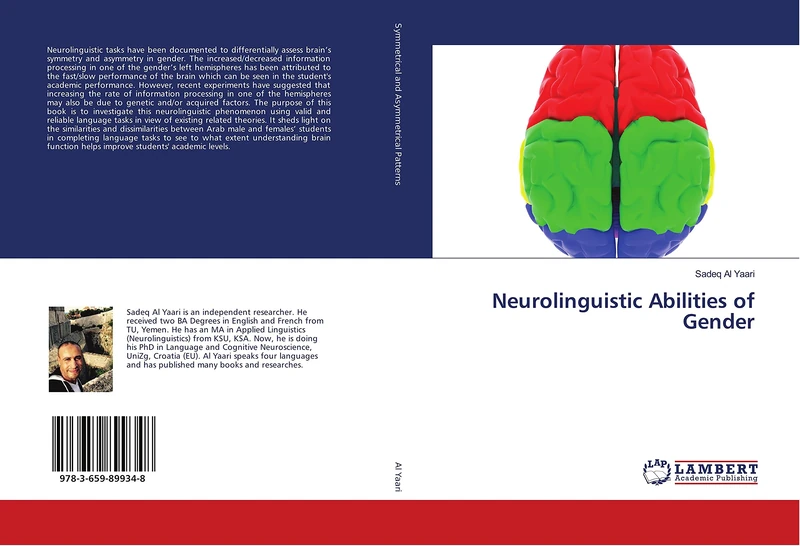 Neurolinguistic Abilities of Gender - Image 1