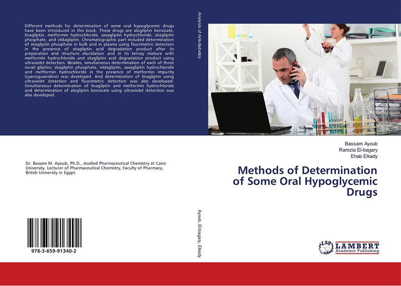 Methods of Determination of Some Oral Hypoglycemic Drugs