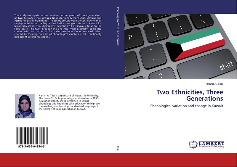 Two Ethnicities, Three Generations: Phonological variation and change in Kuwait