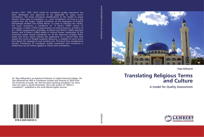 Translating Religious Terms and Culture: A model for Quality Assessment
