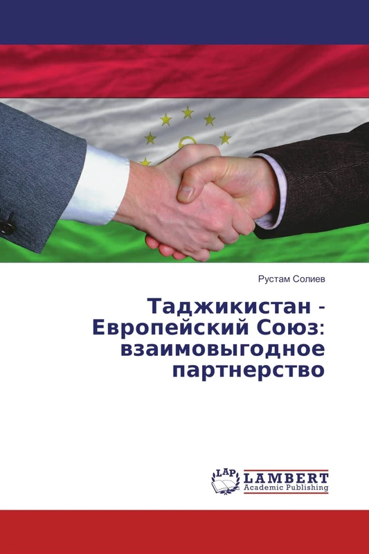 Таджикистан - Европейский Союз: взаимовыгодное партнерство - Image 1