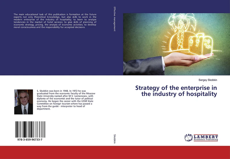Strategy of the enterprise in the industry of hospitality - Image 1