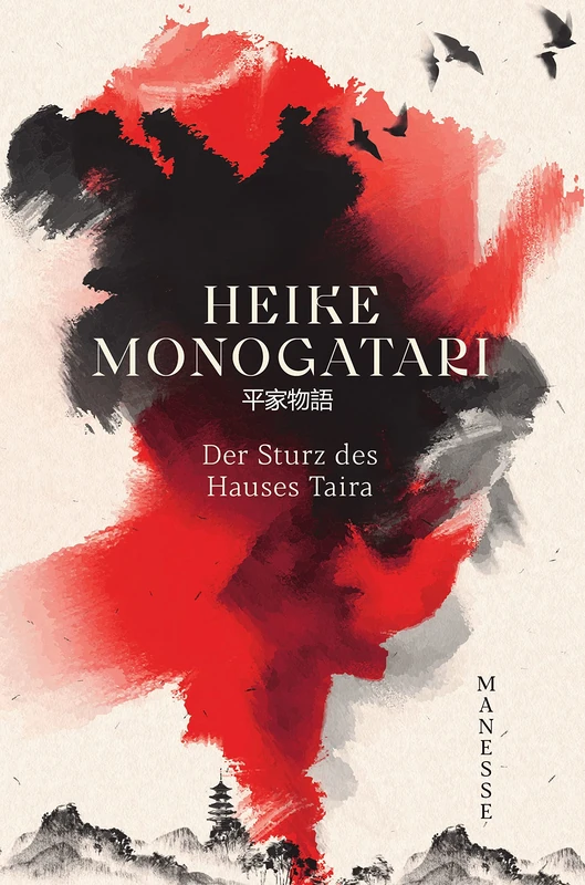 Heike Monogatari: Der Sturz des Hauses Taira. Übersetzt und mit einem Nachwort von Michael Stein - Image 1