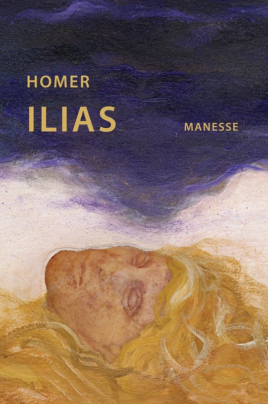 Ilias: Prachtband im Schuber mit Illustrationen von Anton Christian - Übersetzt von Kurt Steinmann, mit einem Nachwort von Jan Philipp Reemtsma - Image 1