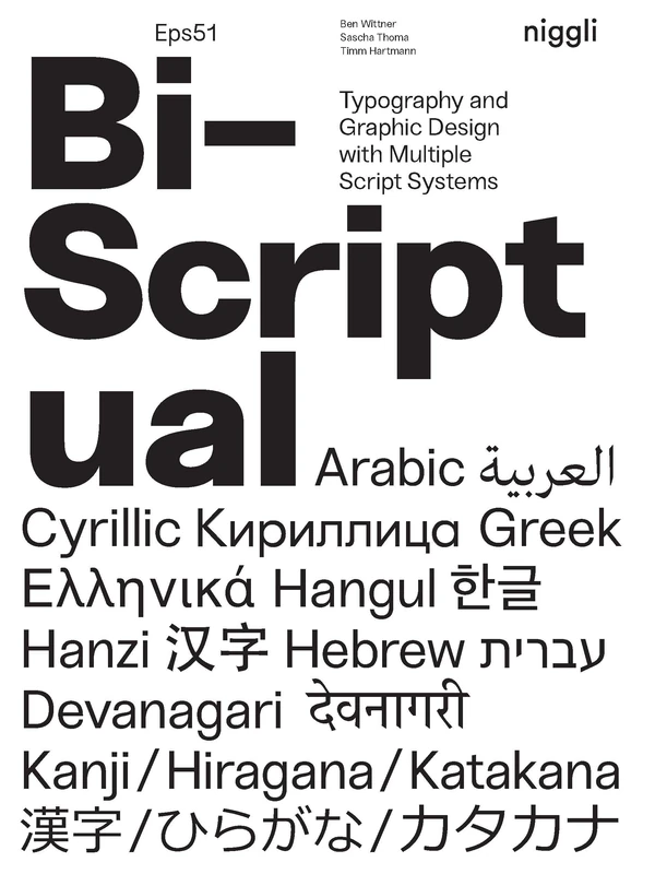 Bi-Scriptual: Typography and Graphic Design with Multiple Script Systems