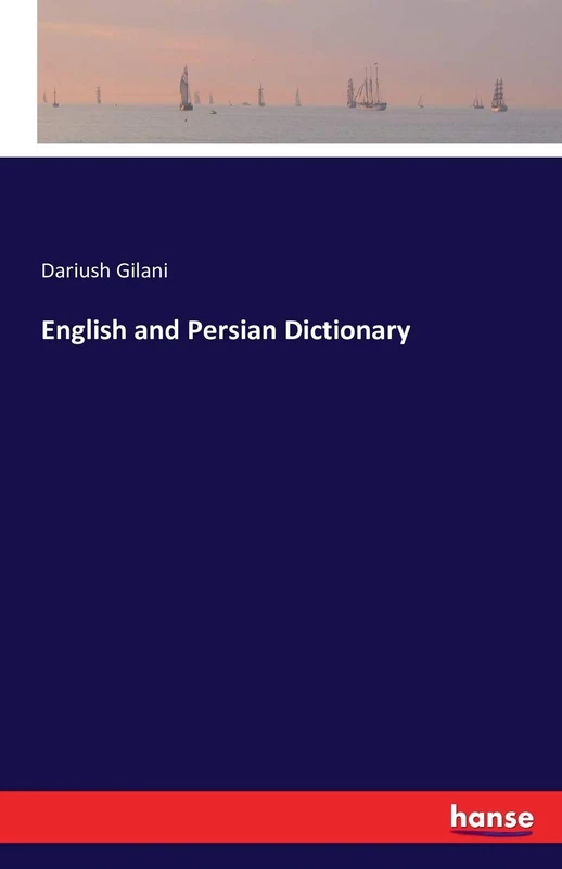 English and Persian Dictionary