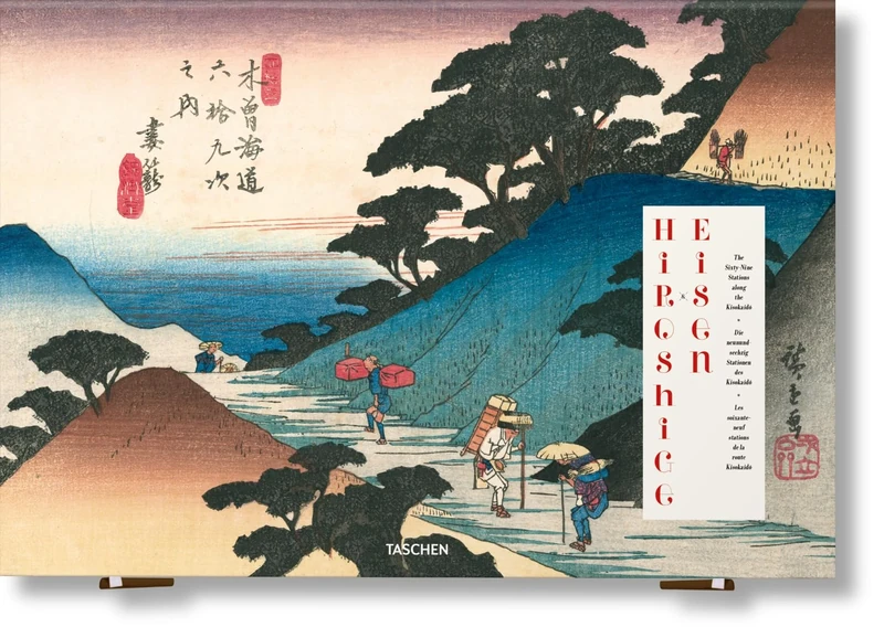 Hiroshige & Eisen. The Sixty-Nine Stations along the Kisokaido