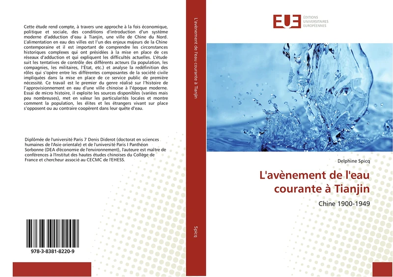 L'avènement de l'eau courante à Tianjin: Chine 1900-1949