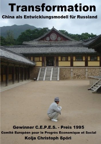 Transformation - Image 1