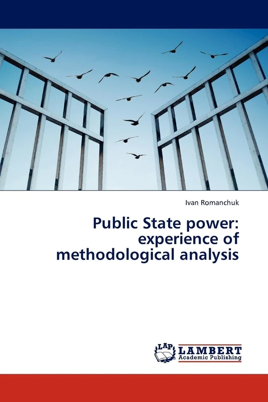 Public State power: experience of methodological analysis