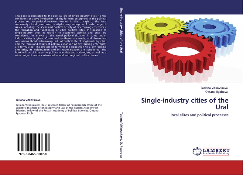 Single-industry cities of the Ural: local elites and political processes - Image 1